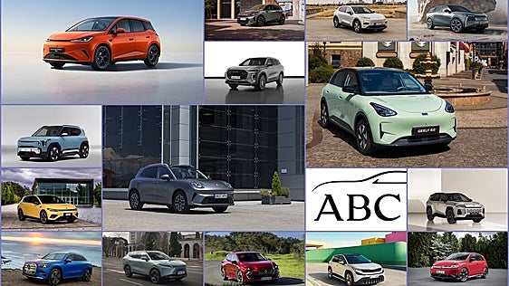 Estos son los 15 modelos aspirantes al Premio ABC al Mejor Coche del Año 2027