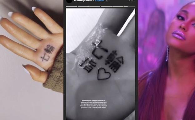 Imágnes de ariana Grande en YouTube e Instagram. 