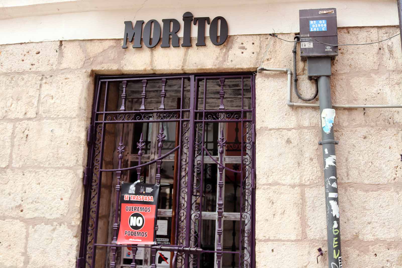 Fotos: La hostelería continúa con la persiana bajada