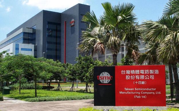 Sede de TSMC en Hsinchu (Taiwan)