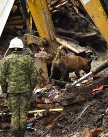 Imagen secundaria 2 - Imagen de la zona afectada tras las fuertes precipitaciones.