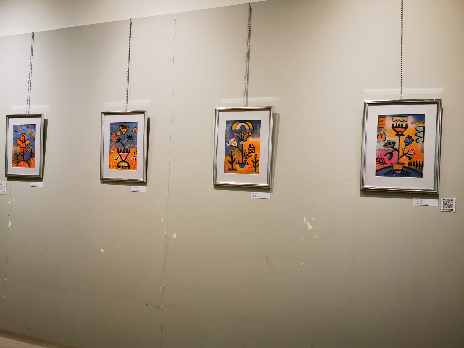 Fotos: Artistas ucranianos exponen en la Biblioteca Miguel de Cervantes de Burgos