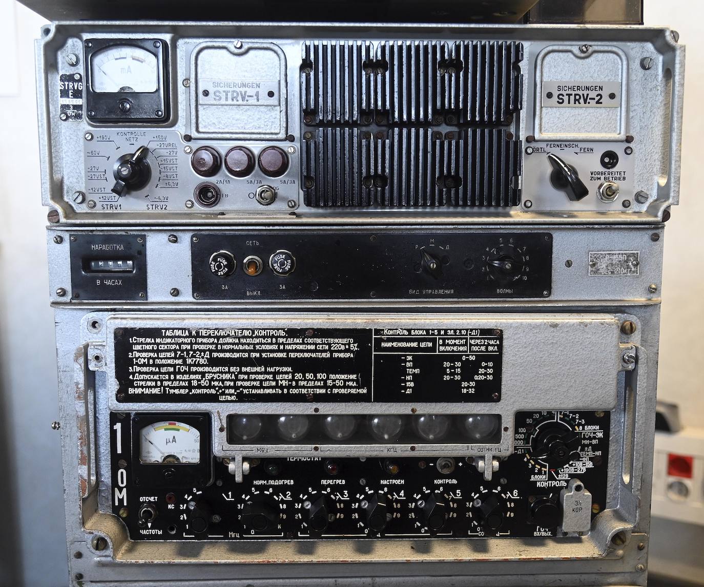 Equipos de radio expuestos en el Museo de Radiocomunicación Inocencio Bocanegra en Belorado.