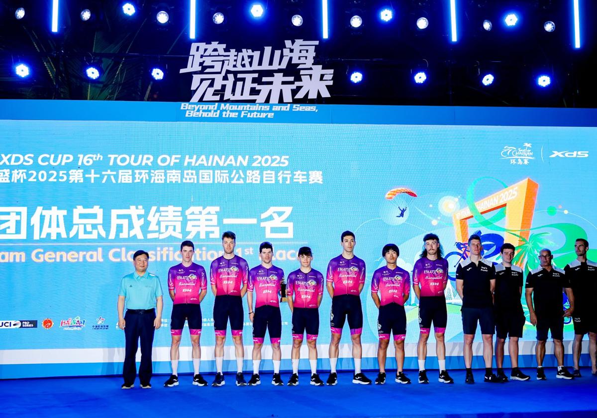 El Burgos Burpellet BH gana la clasificación por equipos en Hainan
