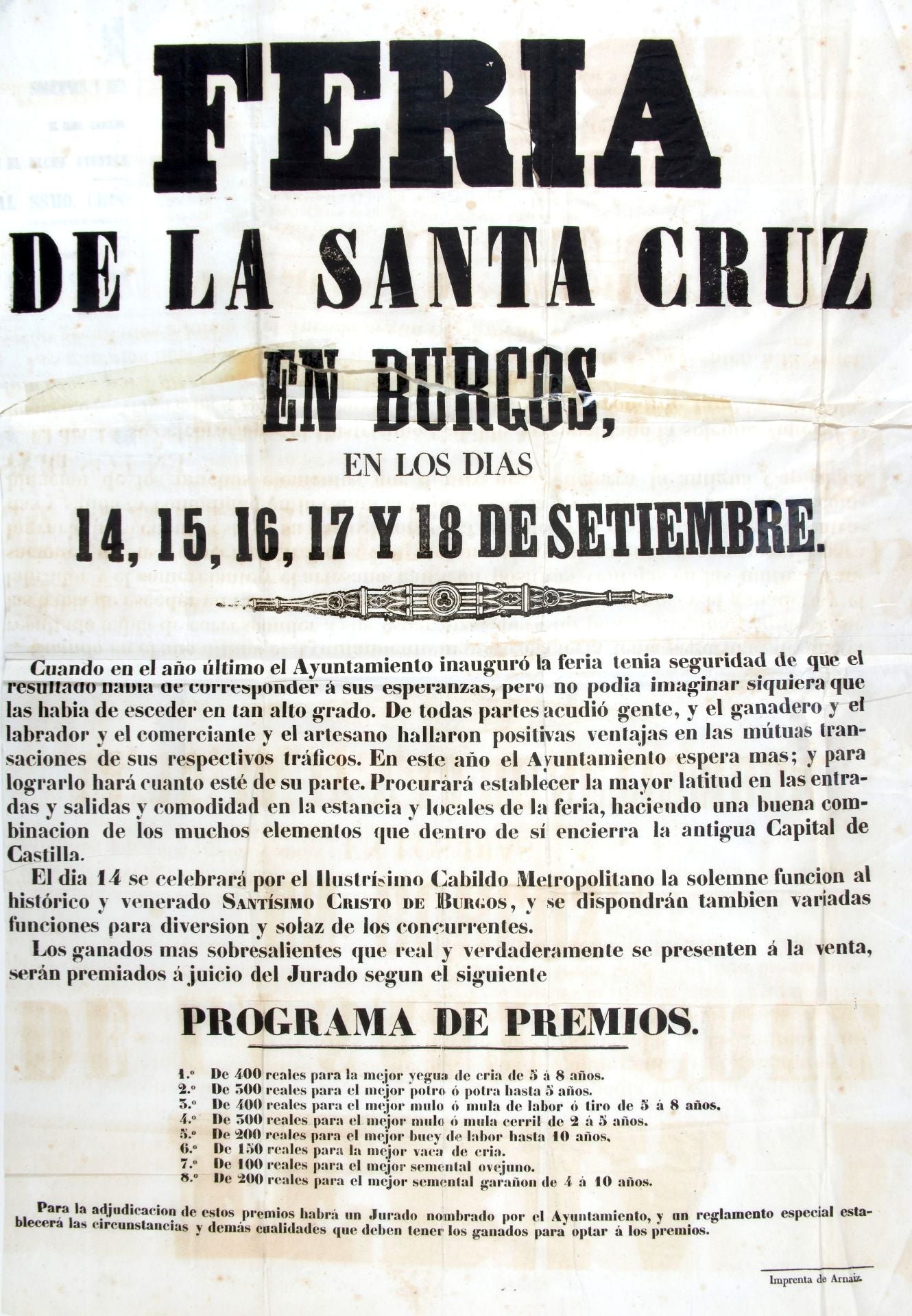 152 años de historia en imágenes: Así han evolucionado los Sampedros de Burgos