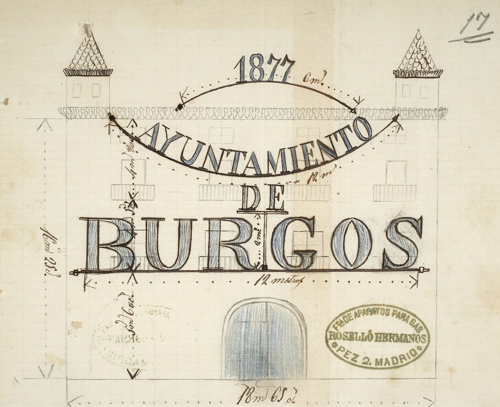 152 años de historia en imágenes: Así han evolucionado los Sampedros de Burgos