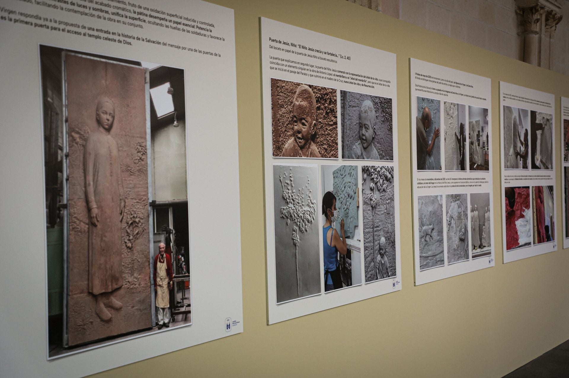 Así son las puertas de Antonio López, en imágenes