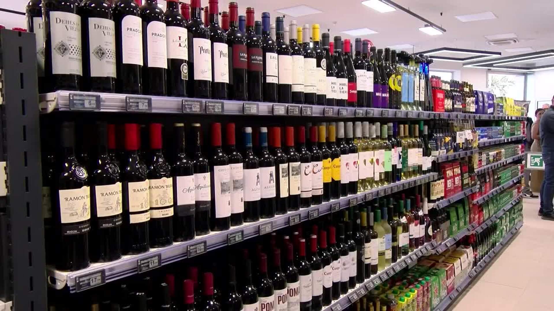 El IPC sube cuatro décimas en julio, hasta el 2,7%