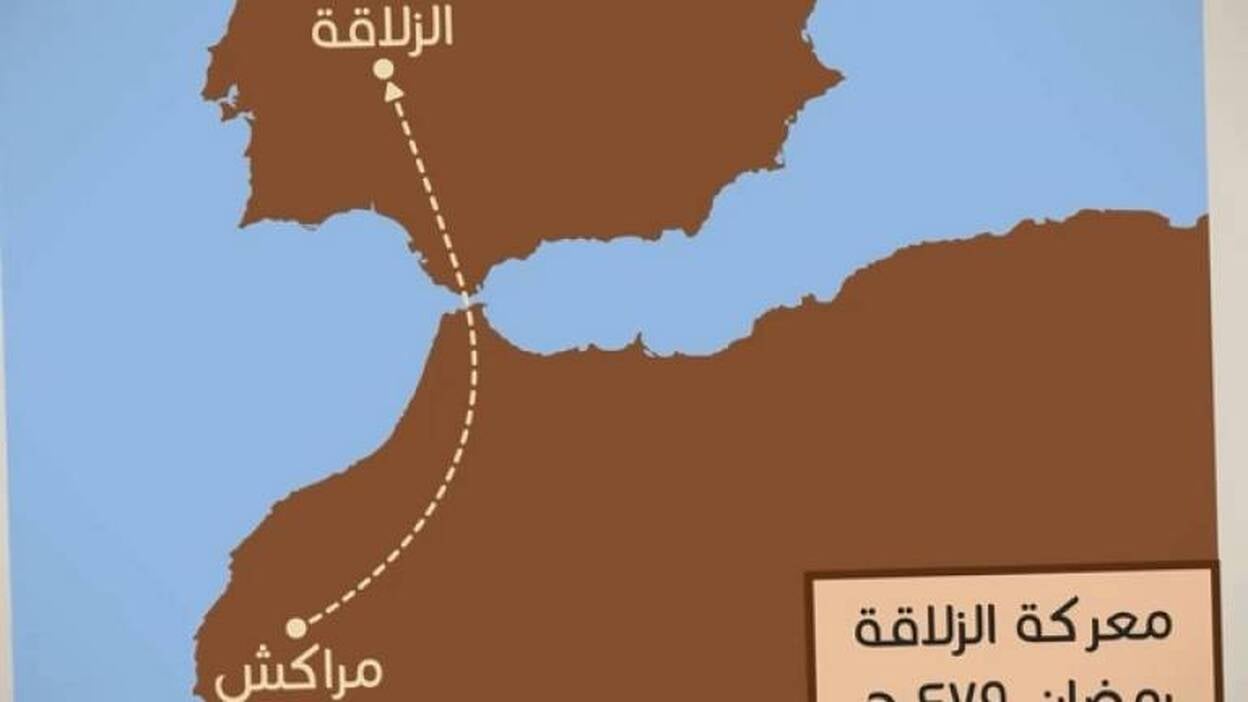 Yihadistas llaman en un vídeo a conquistar España durante el mes de Ramadán