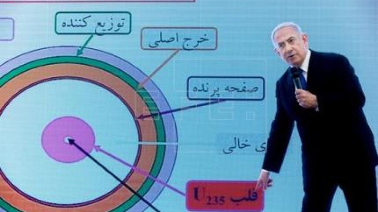 Irán condena "la agresión" de Israel contra Siria "sin fundamento"