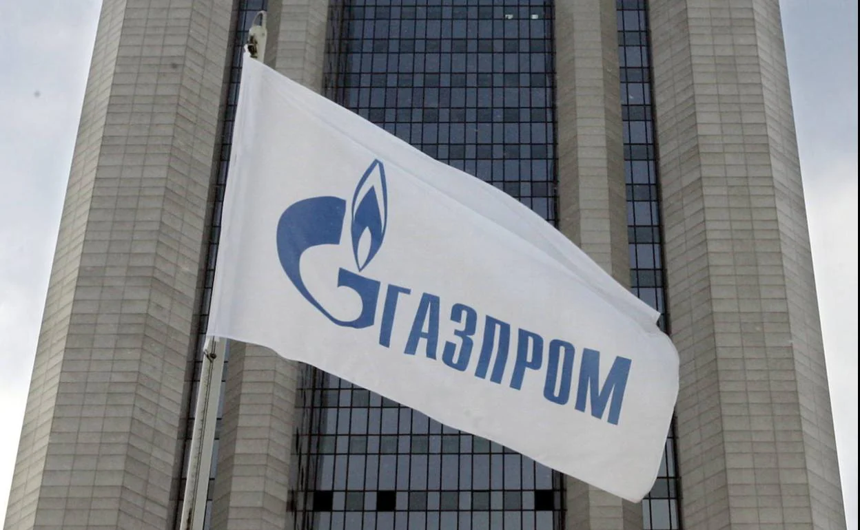 Vista de la sede de Gazprom. en Moscú.