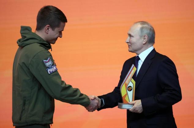 Fotos: Imágenes de la ceremonia de premios en Moscú