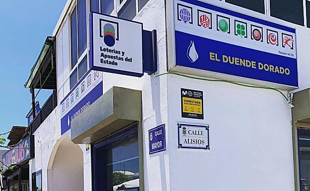 Imagen de la Administración mixta El Duende Dorado, en Playa Honda, Lanzarote. 