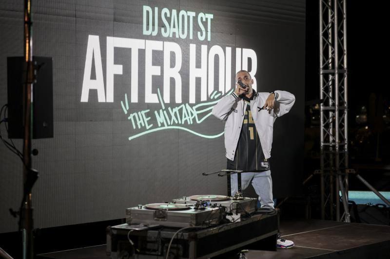 After Hour Mixtape