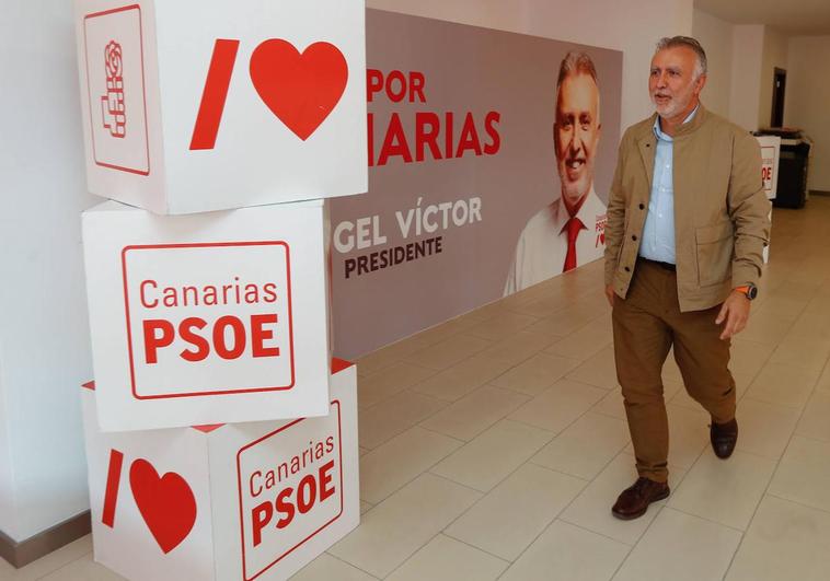 El secretario general del PSOE, Ángel Víctor Torres.