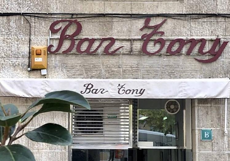 Bar Tony