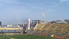 Vista del humo desde el Estadio de Gran Canaria.
