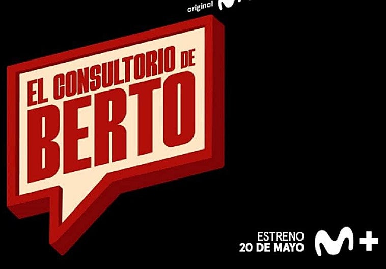 Cartel promocional del nuevo espacio.