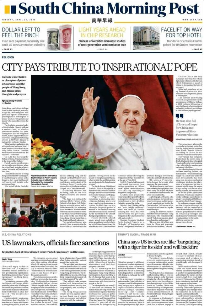 Portada de South China Morning Post