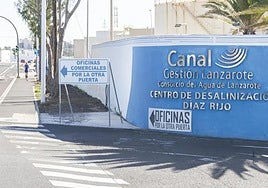 Dependencias de Canal Gestión Lanzarote.
