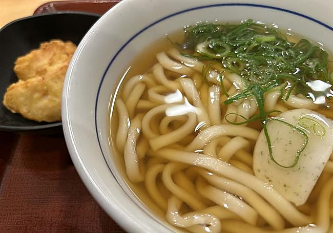 Sopa Udon con buñuelo
