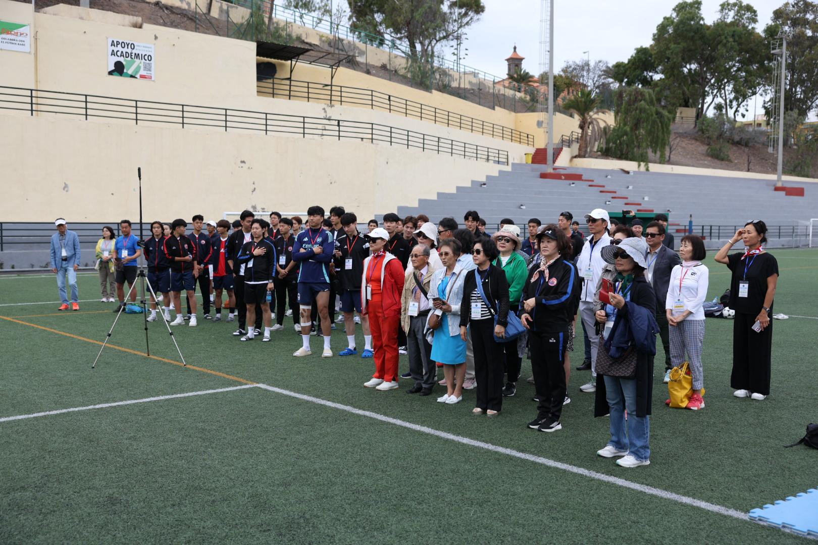 Acto de apertura por el 75º aniversario de las relaciones diplomáticas entre Corea y España