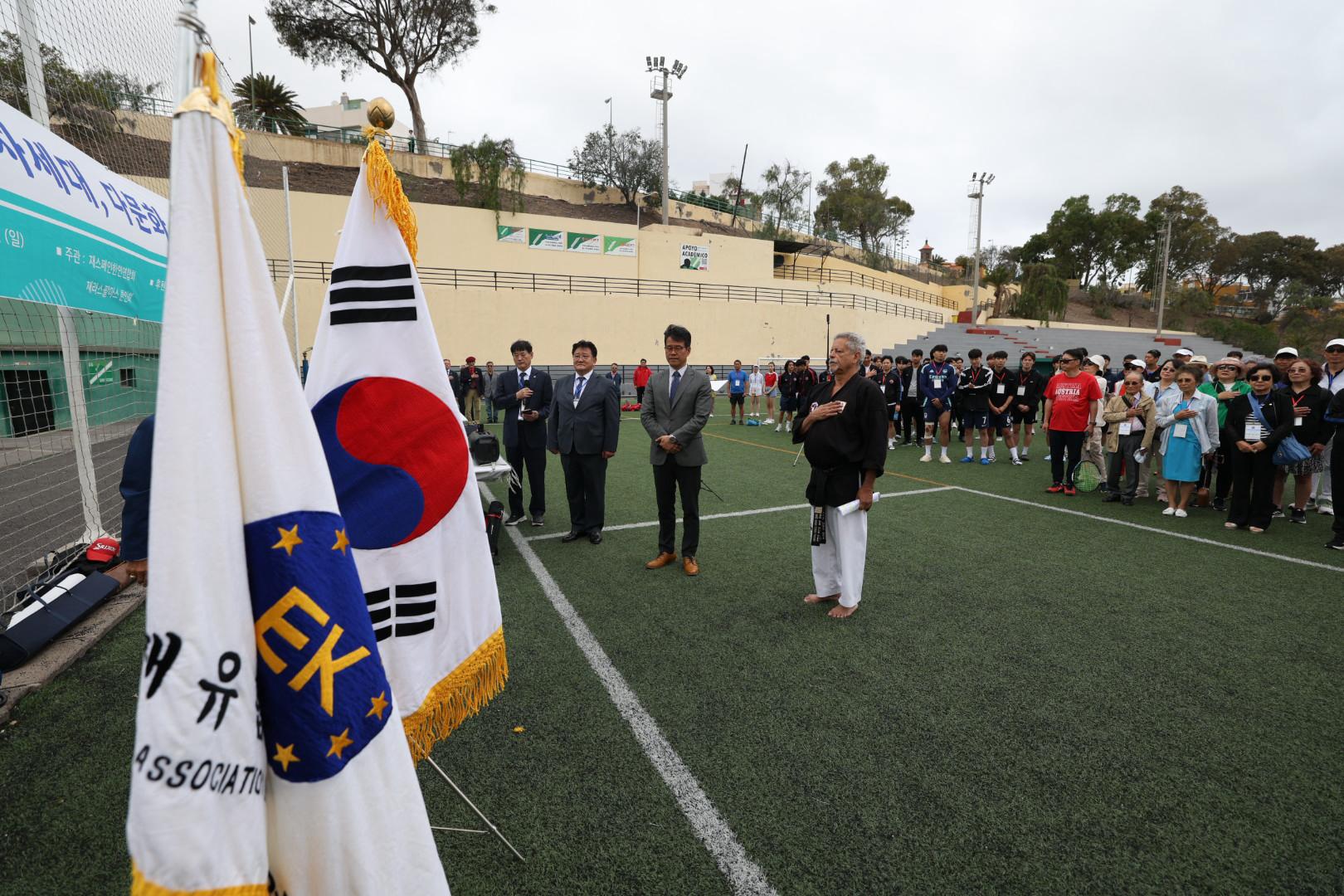 Acto de apertura por el 75º aniversario de las relaciones diplomáticas entre Corea y España