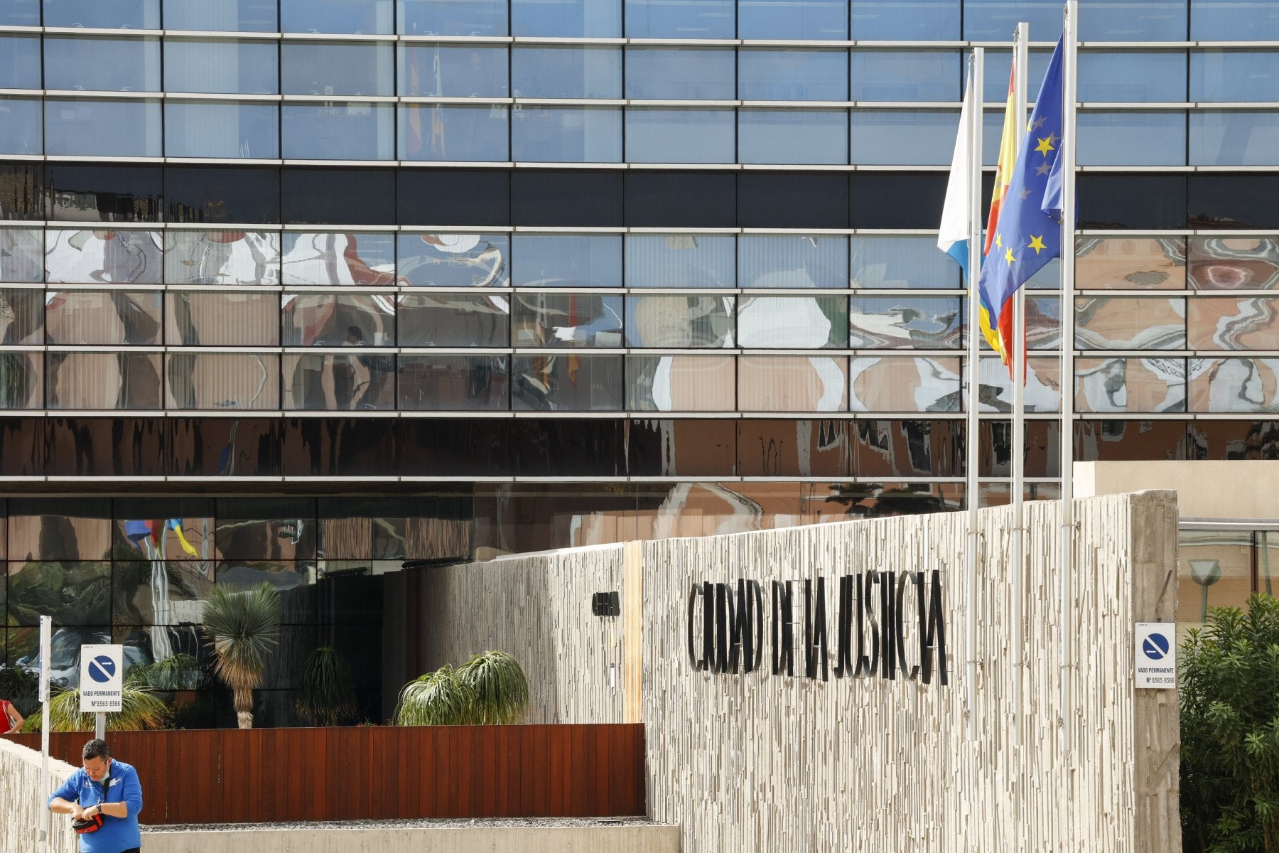 Los exteriores de la Ciudad de la Justicia.