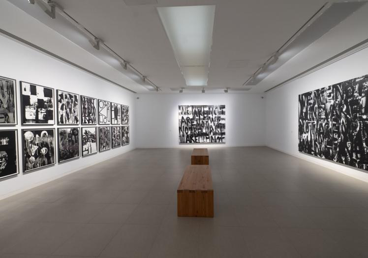 Imagen parcial de la sala de la Fundación, con las piezas del artista norteamericano.