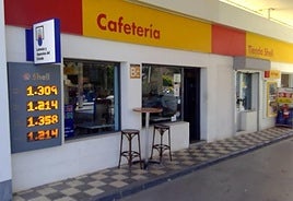 Administración Nº 44.605 de Playa de Arinaga.