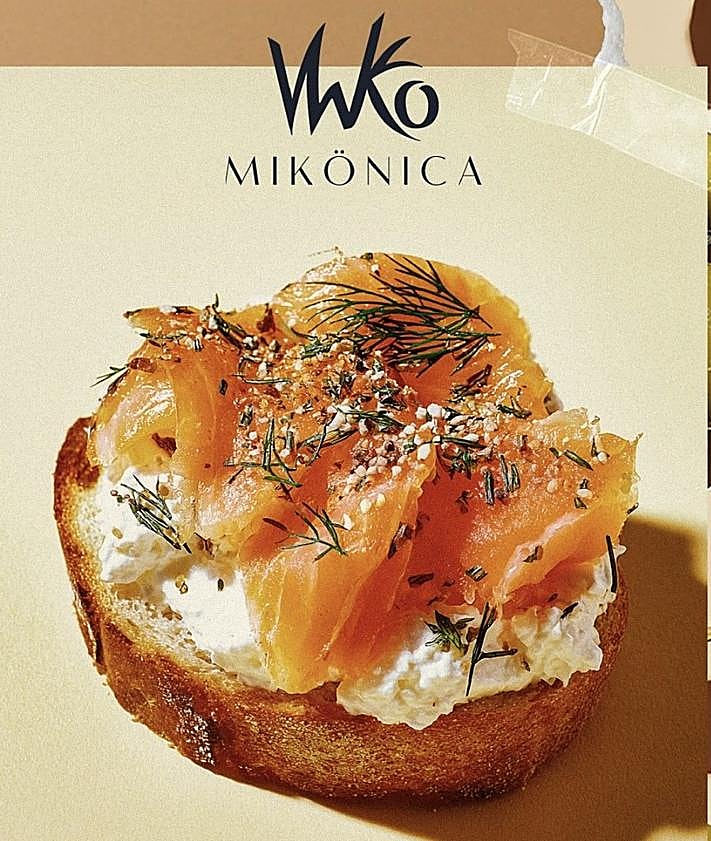 Imagen secundaria 2 - Locales del CC La Minilla