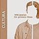 Imagen principal - Cultura
