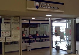 Centro Comercial HiperDino Melenara.