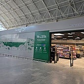 La nueva tienda se ubica en la zona de llegadas.