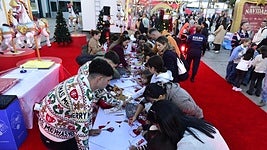 Imagen de uno de los talleres en Santa Catalina.