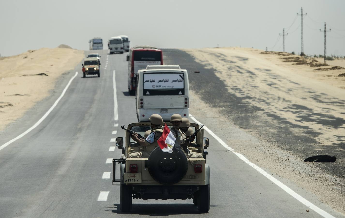 Se inaugura el nuevo Canal de Suez