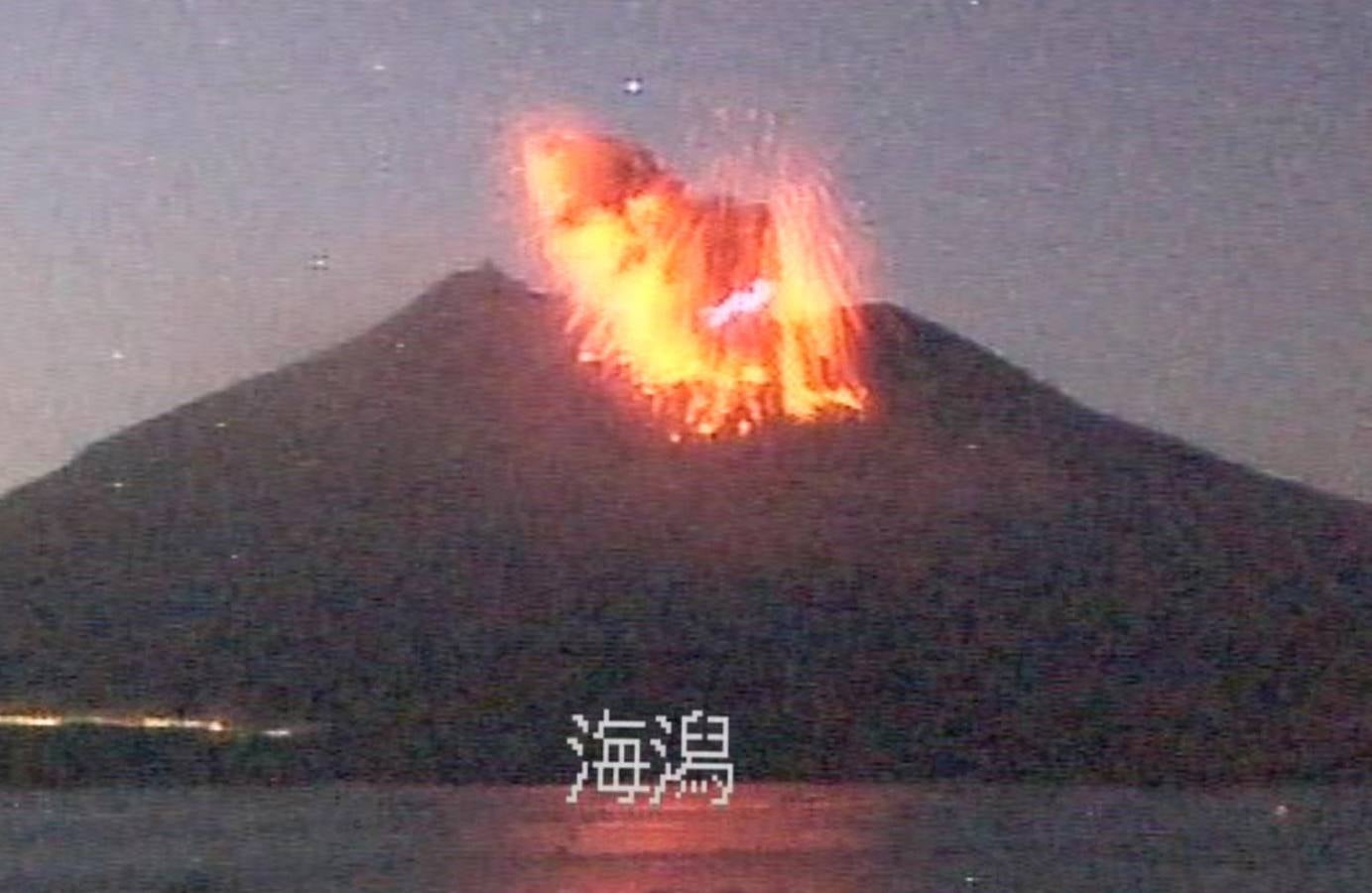 Fotos de la entrada en erupción del volcán Sakurajima