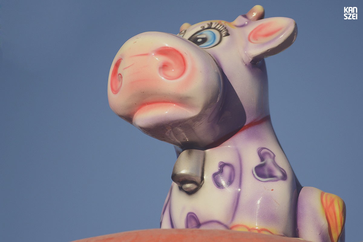 «Fauna y otras crituras podría llamarse el Fair: The Awakening de este año 2014. Una colección monográfica de peculiares animales y seres de fibra de vidrio, espectadores del desfile de personas que llenan nuestra feria. Al alba, sólo son pacientes guardianas de atracciones esperando que caiga la noche, para volverse animadas. Espero que os guste este zoo tan particular»