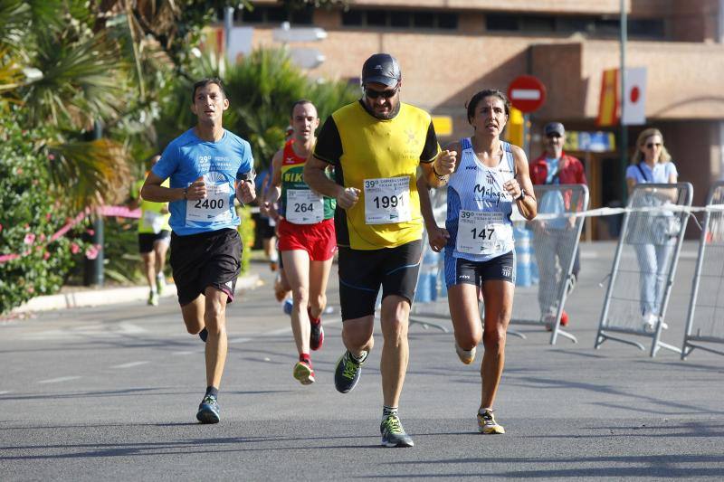 La Carrera Urbana de Málaga 2017, en fotos (X)