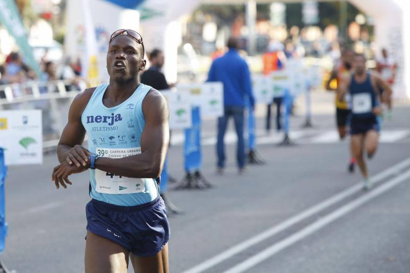 La Carrera Urbana de Málaga 2017, en fotos (IX)