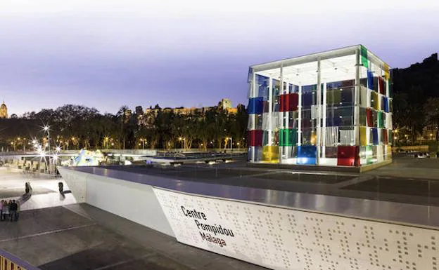 El Cubo del Pompidou intervenido por Daniel Buren se ha convertido en un icono de la ciudad. 