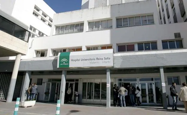 Entrada al hospital Reina Sofía