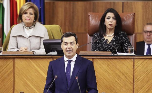 Discurso de investidura de Juanma Moreno en el Parlamento de Andalucía