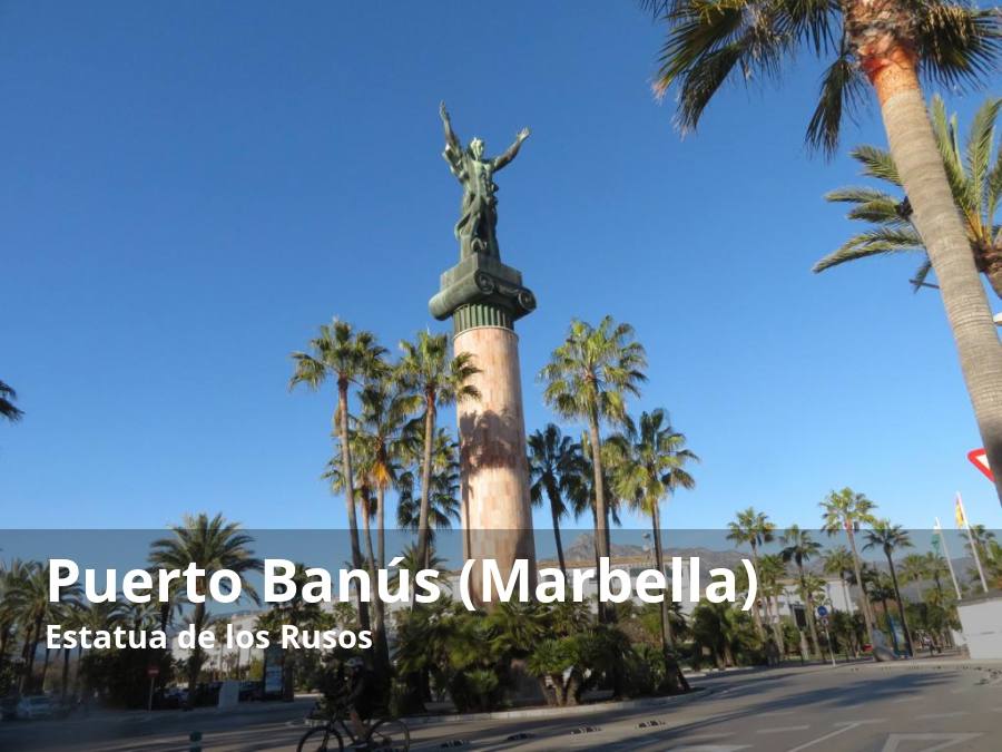 Un rinoceronte, una familia de elefantes, una pirámide, estructuras metálicas de lo más diverso y hasta un homenaje al Seat 600. Estas son algunas de las rotondas más singulares y extravagantes que pueden encontrarse en la provincia de Málaga