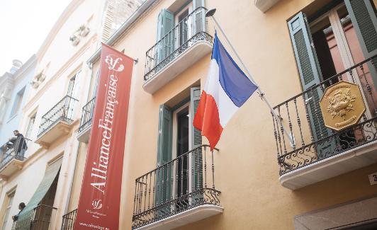 La Alianza Francesa tiene su sede en calle Beatas. 