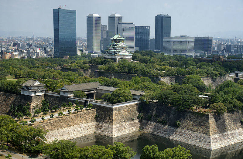 4. Osaka (Japón).