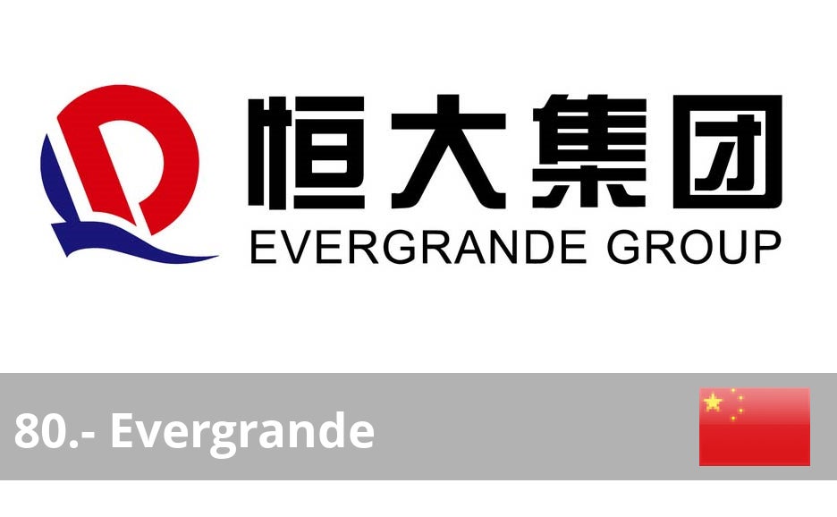 España está representada este año en el ranking de Brand Finance por siete marcas: Santander, BBVA, Zara, Movistar, Iberdrola, El Corte Inglés y Mercadona