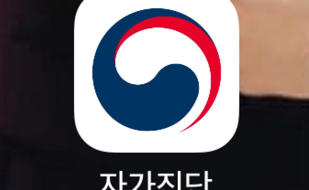 La app es obligatoria en Corea de Sur