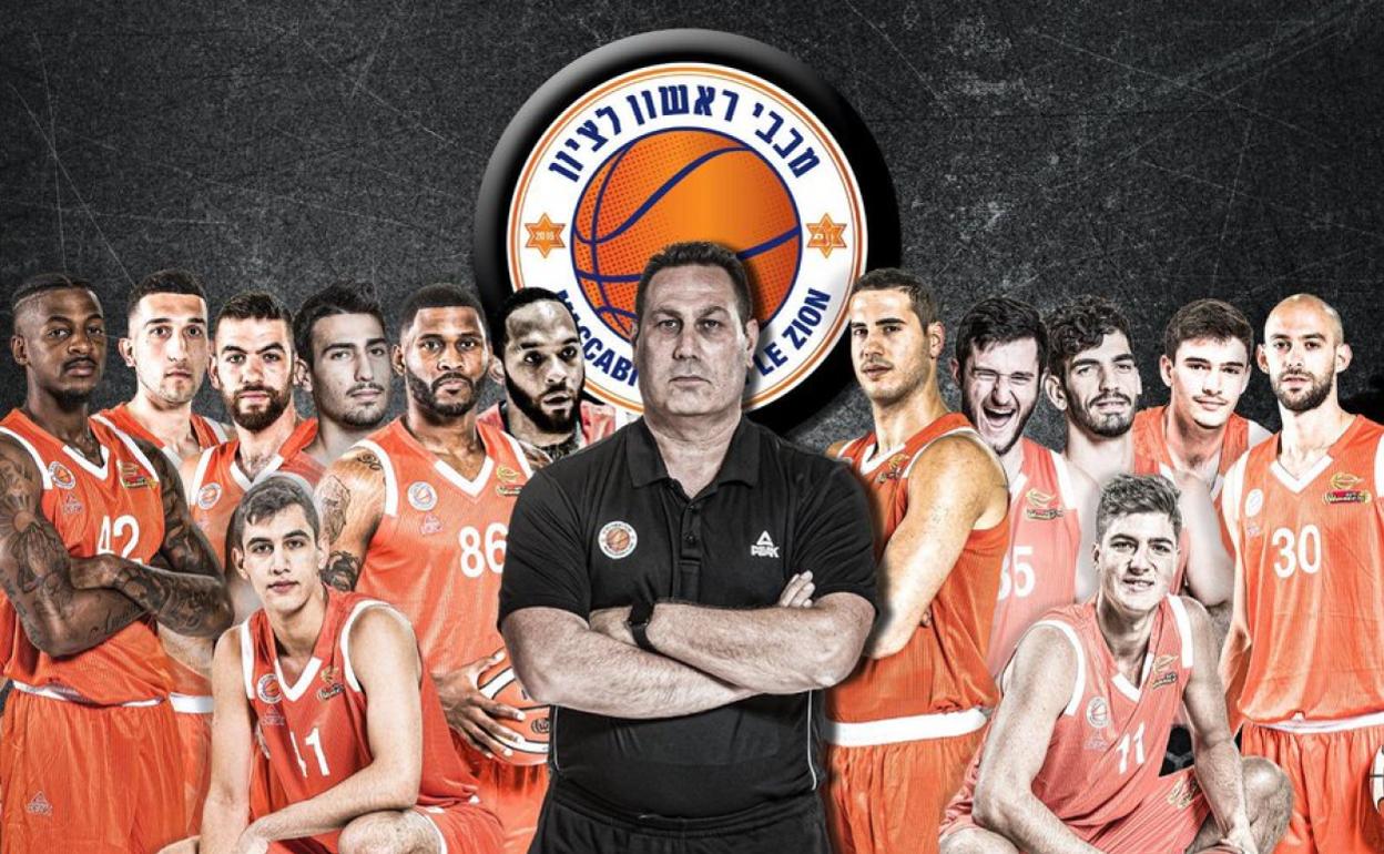 La plantilla del Maccabi Rishon que ha finalizado la temporada, con su entrenador R