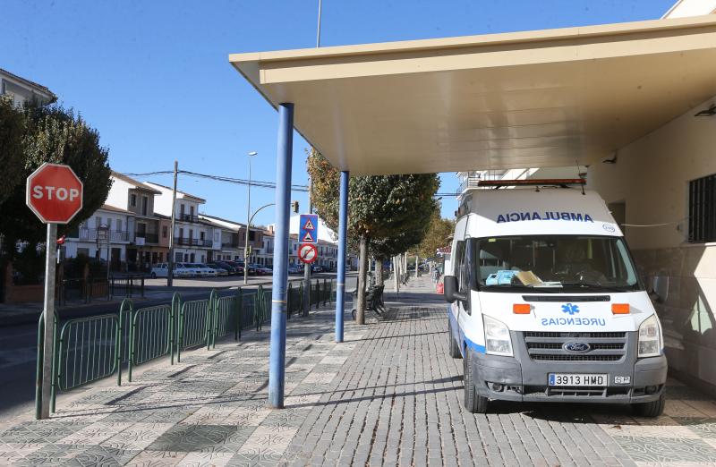 Campillos, Villanueva del Trabuco y Archidona se encuentran los municipios de Antequera, Alameda, Almargen, Cañete la Real, Cuevas Bajas, Cuevas de San Marcos, Fuente de Piedra, Humilladero, Mollina, Sierra de Yeguas, Teba, Valle de Abdalajís, Villanueva de Algaidas, Villanueva de la Concepción, Villanueva de Tapia y Villanueva del Rosario